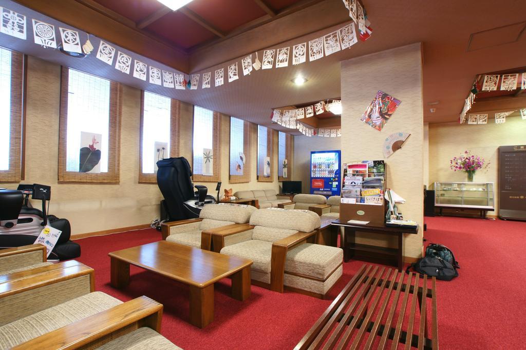 Imakuni Ryokan Takacsiho Kültér fotó
