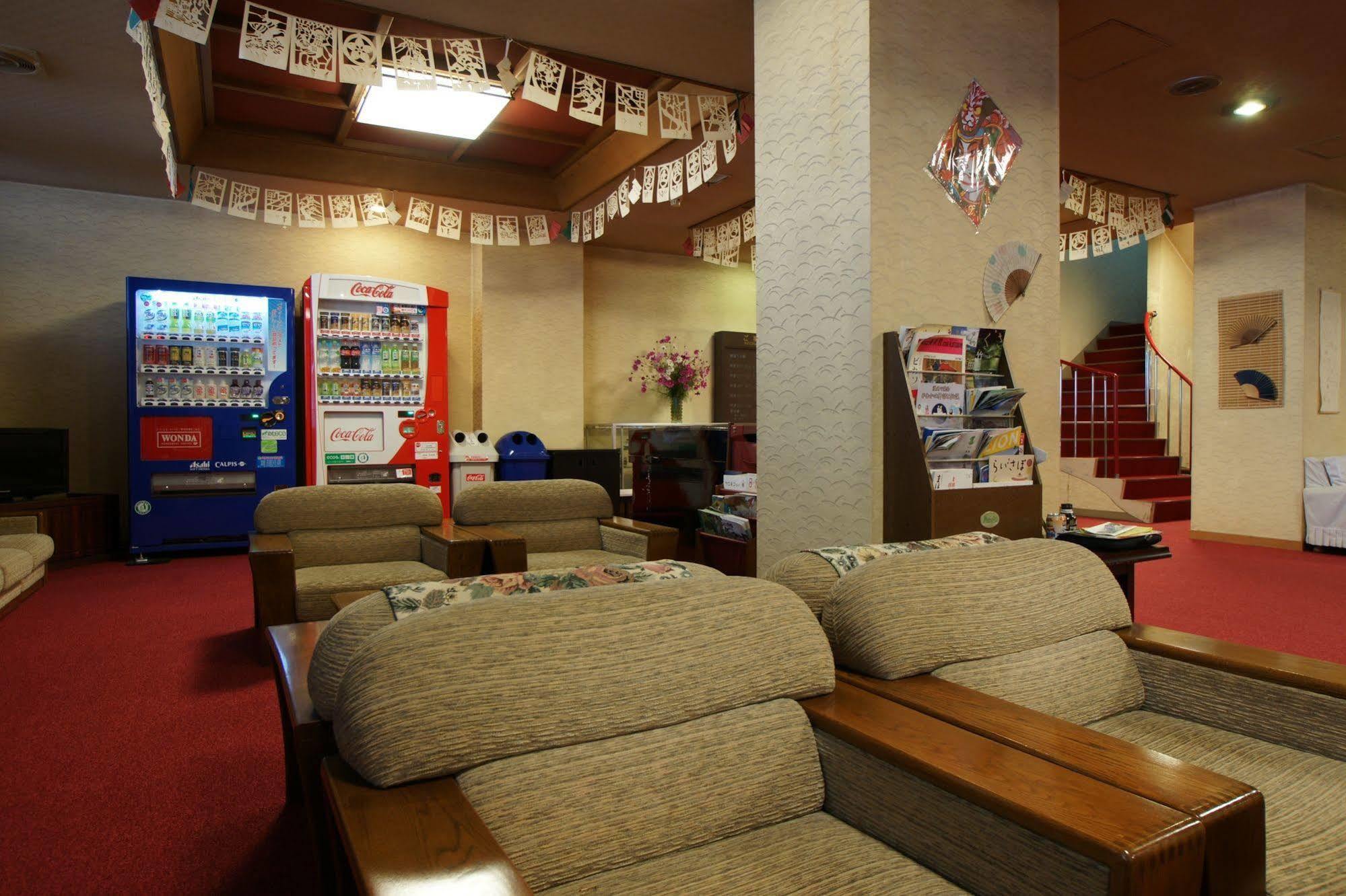 Imakuni Ryokan Takacsiho Kültér fotó